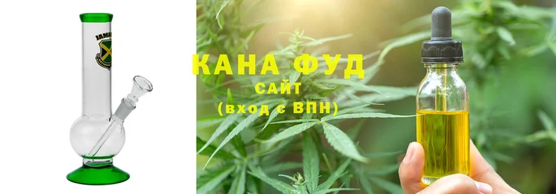 где можно купить   Правдинск  Canna-Cookies марихуана 